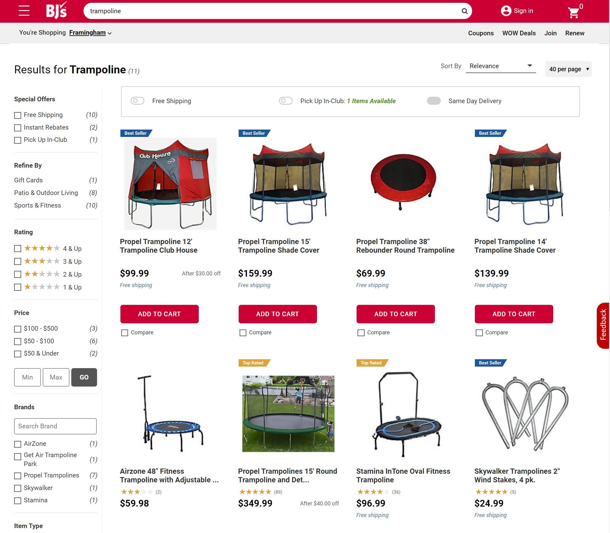 Trampoline_Store-Page_01.JPG